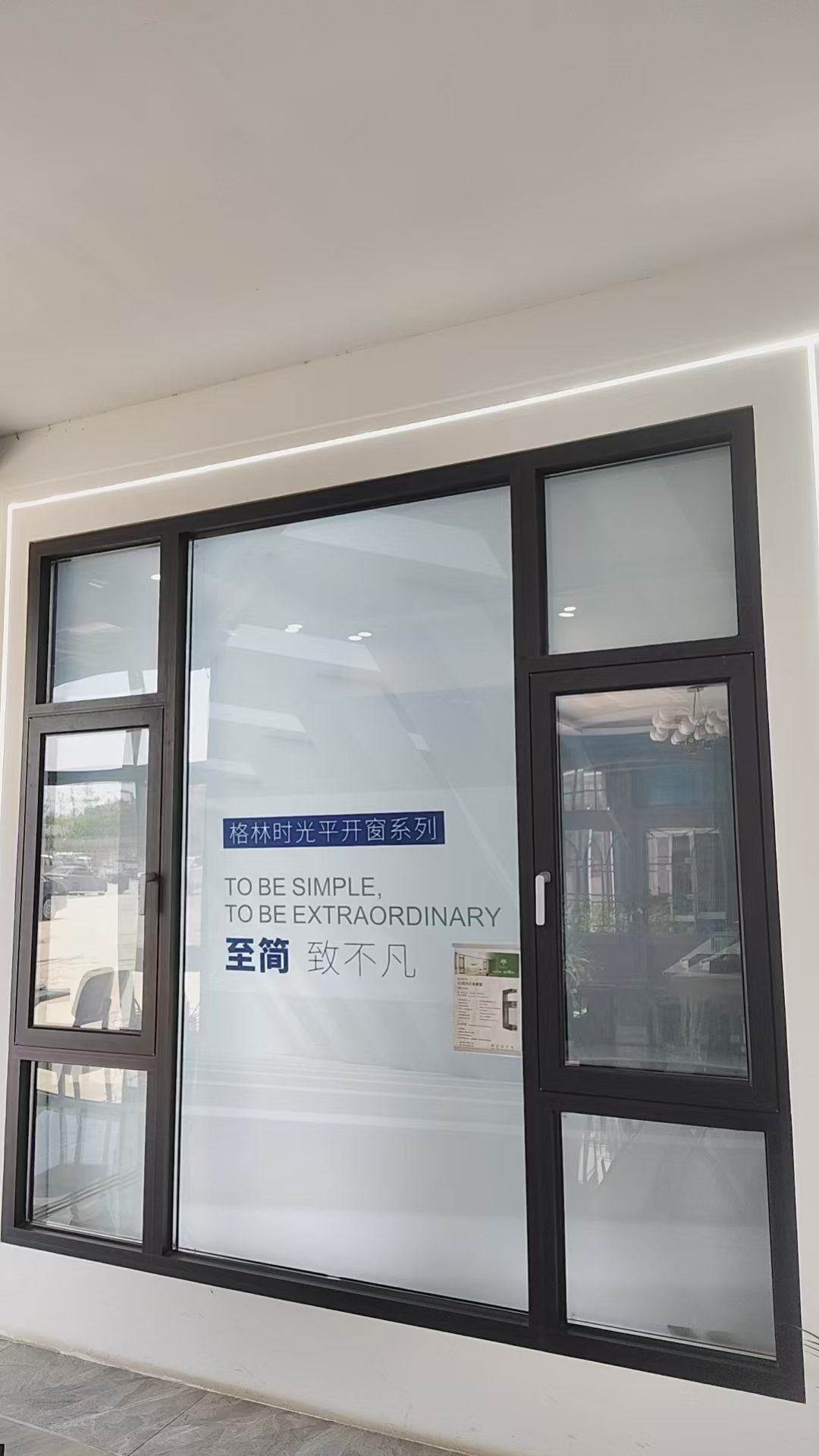 渭南系统窗